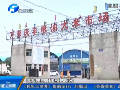 鎘超標(biāo)大米 鄭州市場(chǎng)有售嗎？