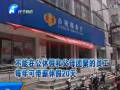 單位給你探親假了嗎？