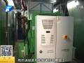 鄭州首座垃圾填埋電廠并網發(fā)電
