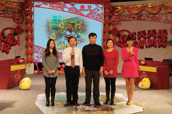 民生頻道《雙升英雄會》將推出春節(jié)特別節(jié)目“春節(jié)天天樂，快樂扒雞窩”