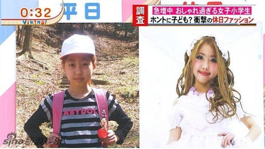 時尚時尚最時尚！日本小學生假日妖艷變身